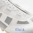 Kép 4/7 - fizik-vento-proxy-kerekparos-cipo-2