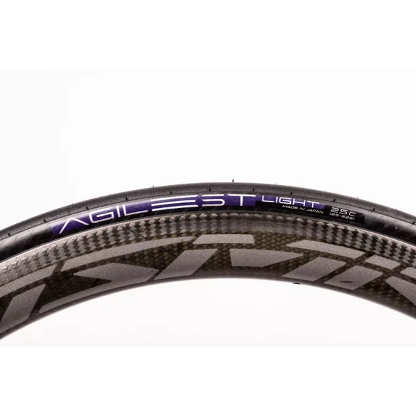 PANARACER Agilest 622/700C külső gumi